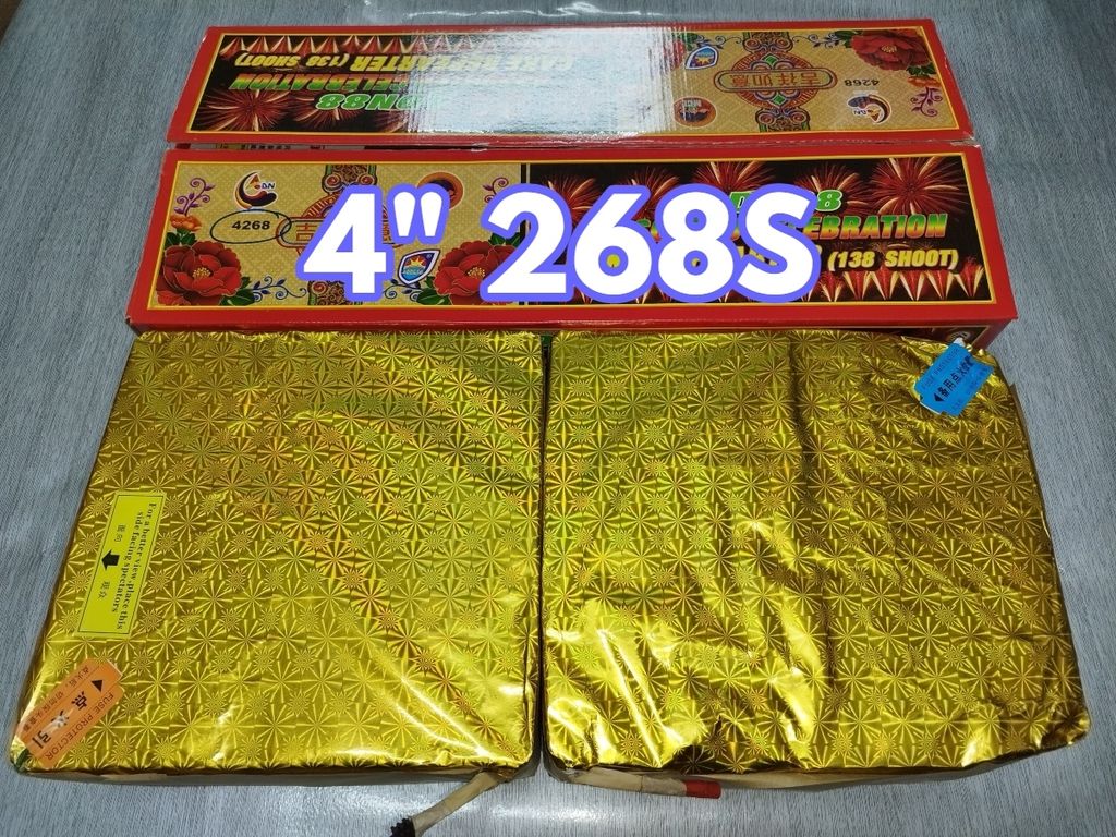 12. 4 268 shoot cake combine 2in1 Box