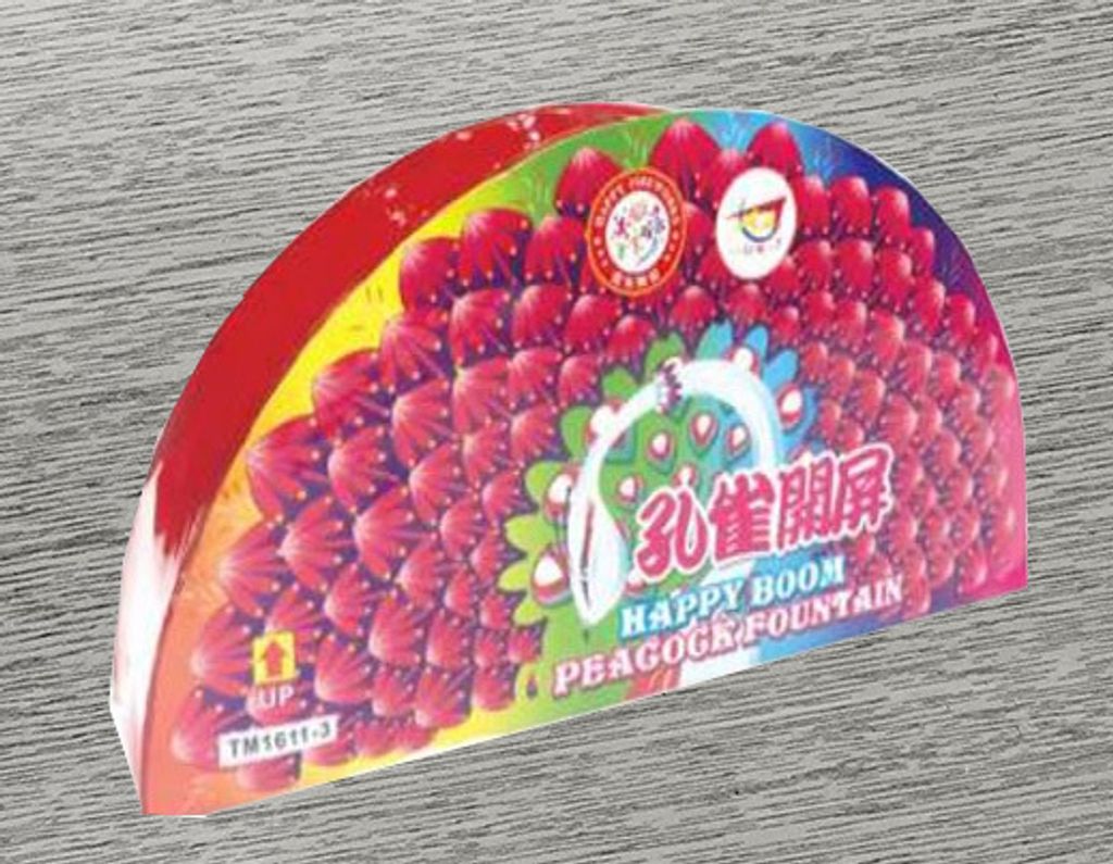 Fountain flower (Peacock)