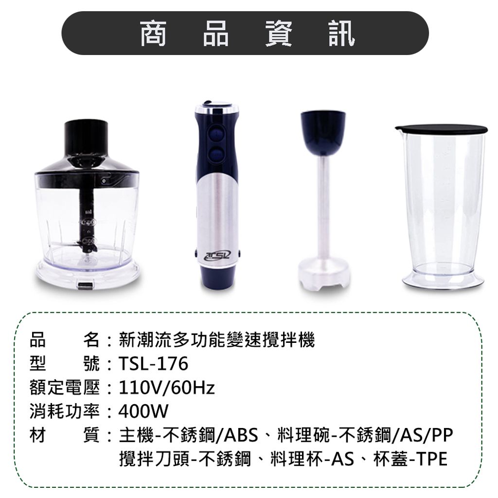 材質
