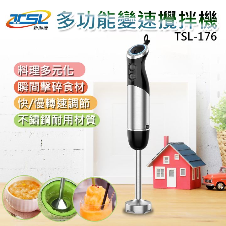 封面主機