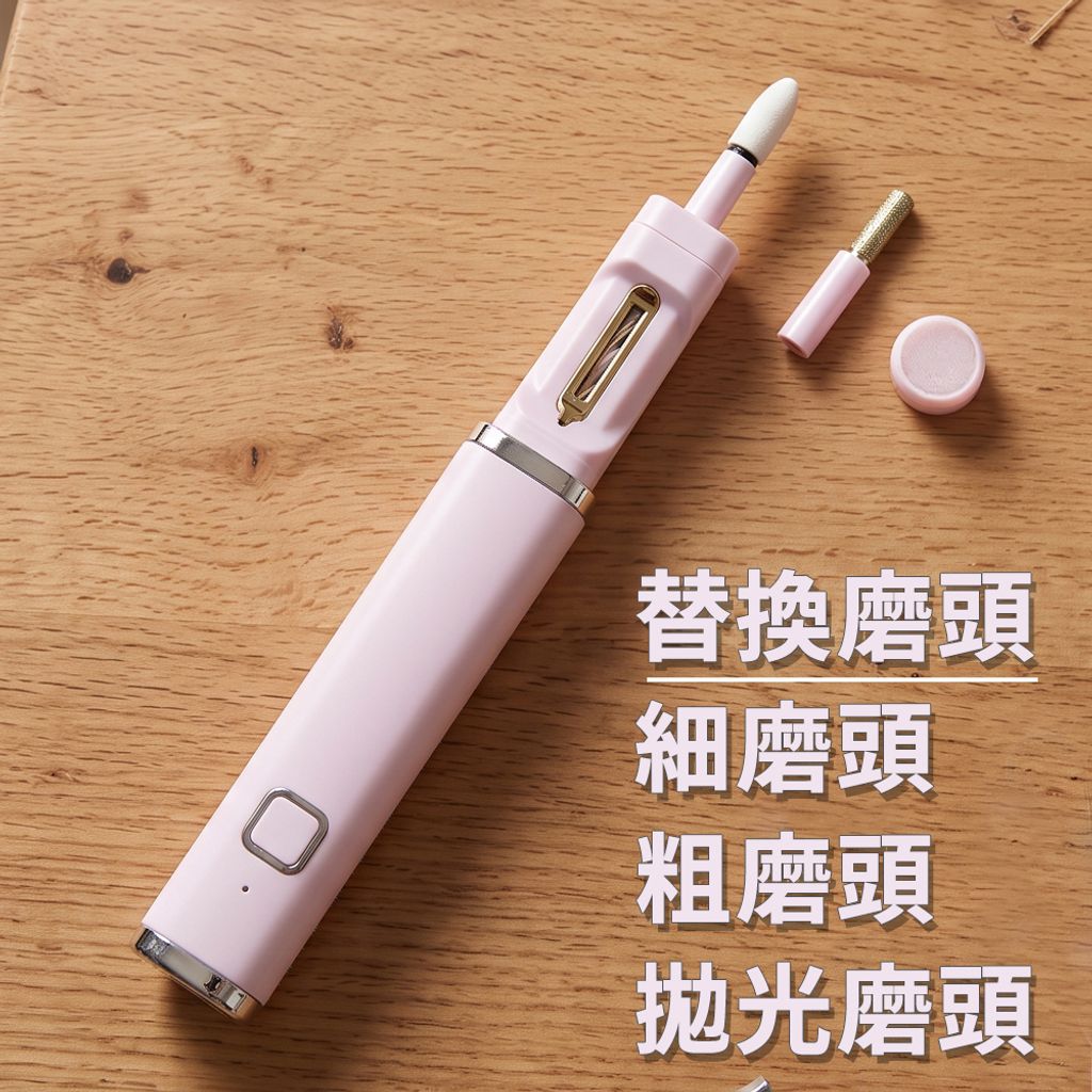 配件02