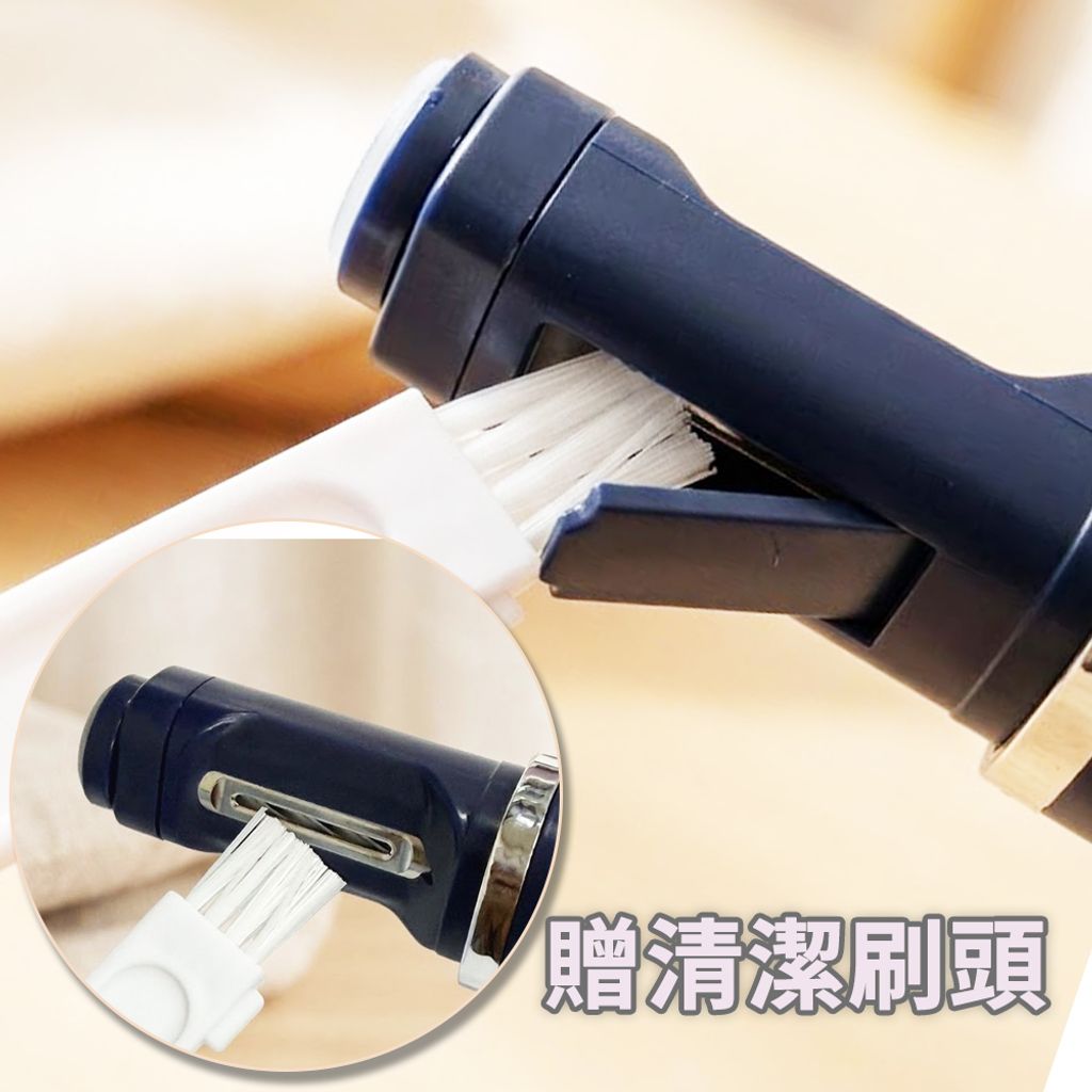 清潔刷