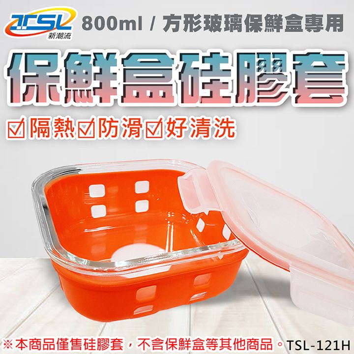 800ML01-750x750