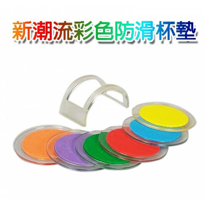 封面-750x750