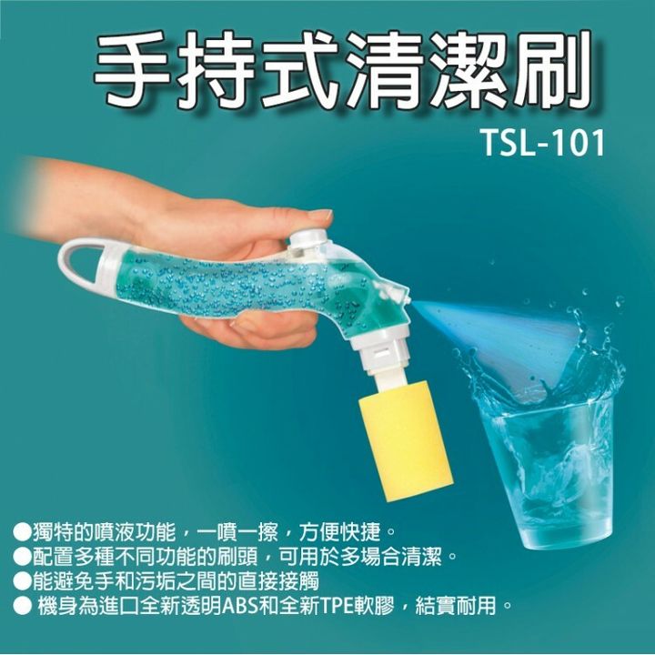 5541754-002商品照-750x750