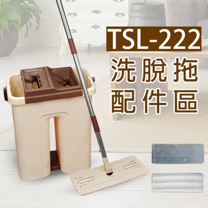 03-750x750