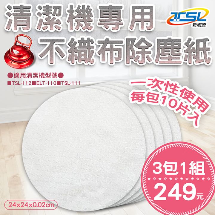 03-750x750 (1)