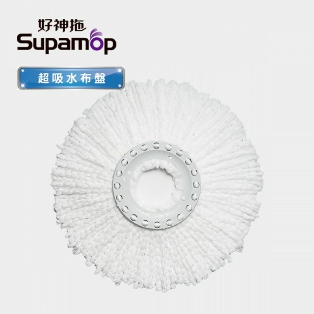 1be46d238983088799414e31bd1f9628-750x750