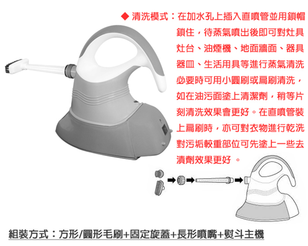 螢幕擷取畫面 2022-10-21 143229