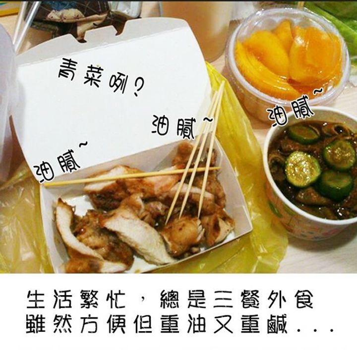 螢幕擷取畫面 2022-10-24 104530