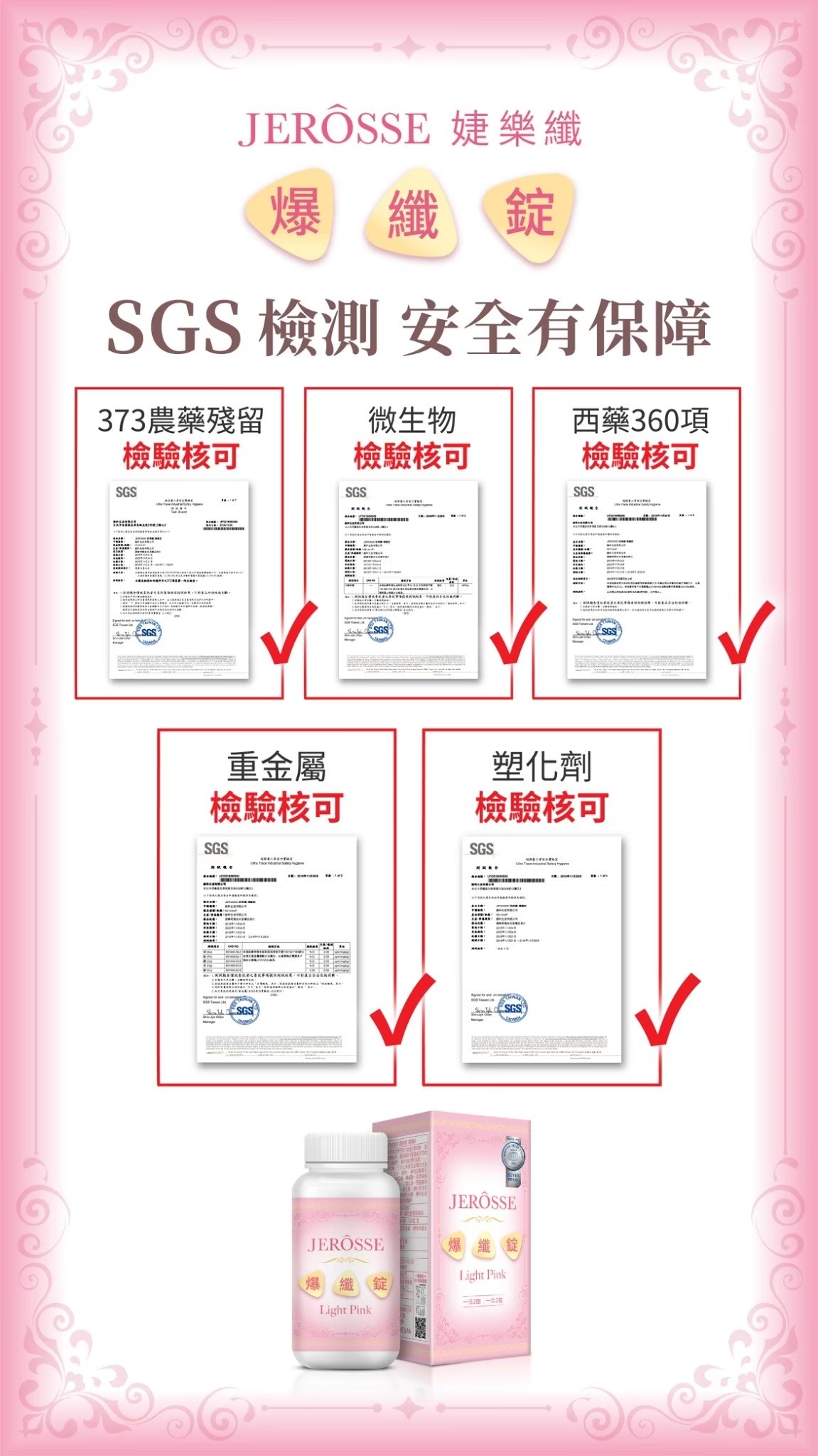 c59c67f25a5f75a3d802424ec17889eda_4744254639178812906_230413_0