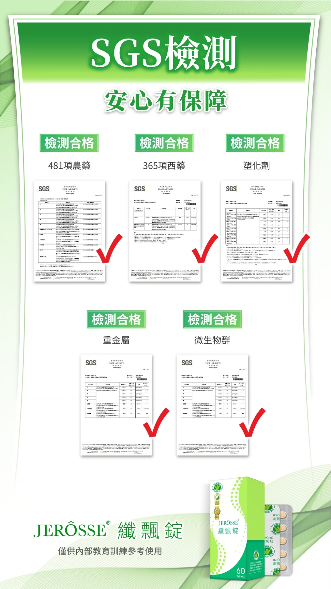 c59c67f25a5f75a3d802424ec17889eda_4744246449215690483_230413_10