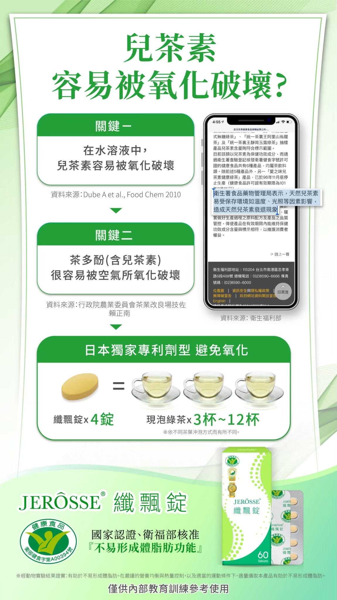 c59c67f25a5f75a3d802424ec17889eda_4744246449215690483_230413_2