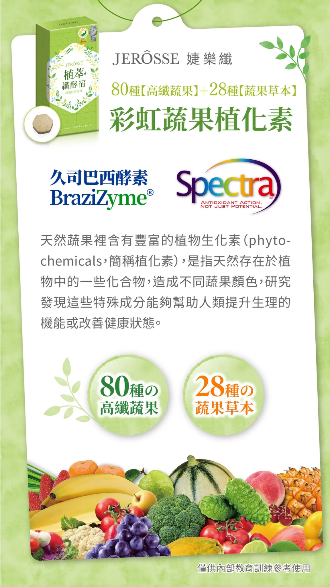 c59c67f25a5f75a3d802424ec17889eda_4744248593793090567_230413_7