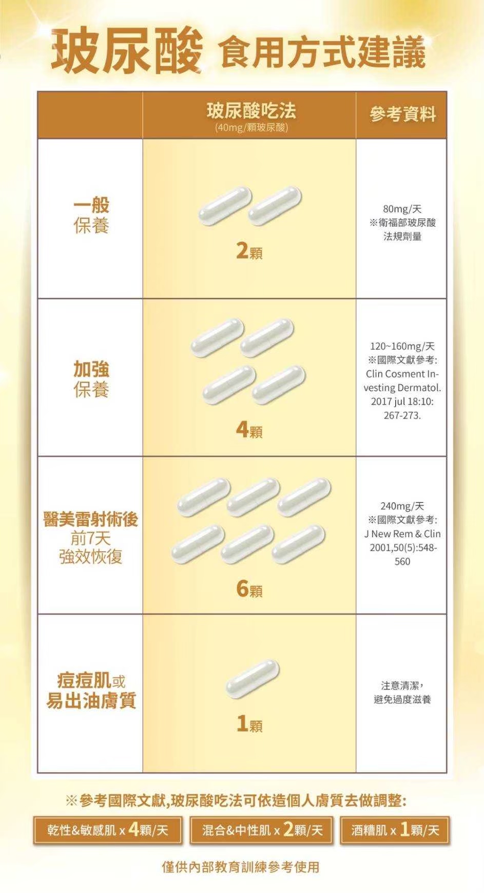 c59c67f25a5f75a3d802424ec17889eda_4744267524401937044_230413_12