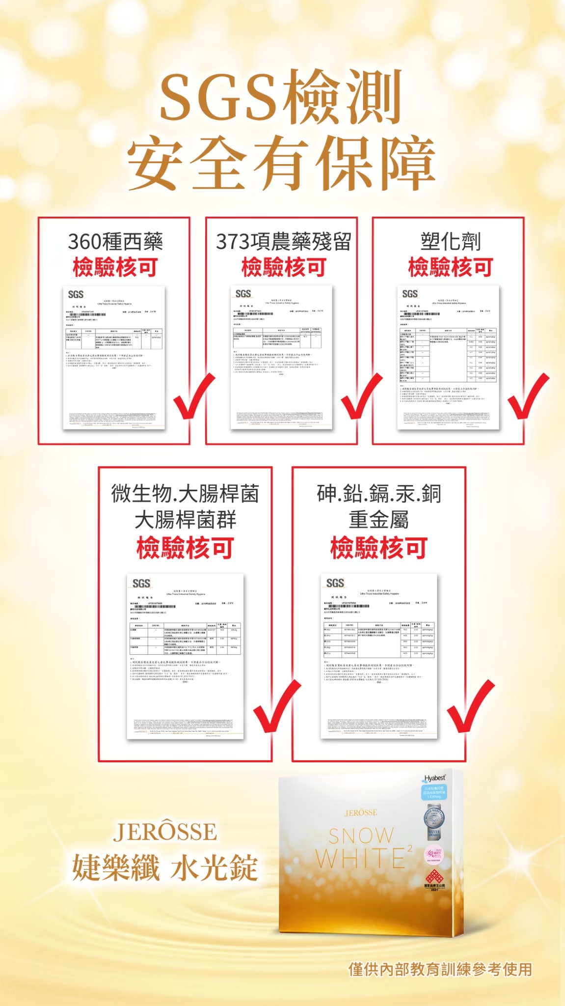 c59c67f25a5f75a3d802424ec17889eda_4744267524401937044_230413_14