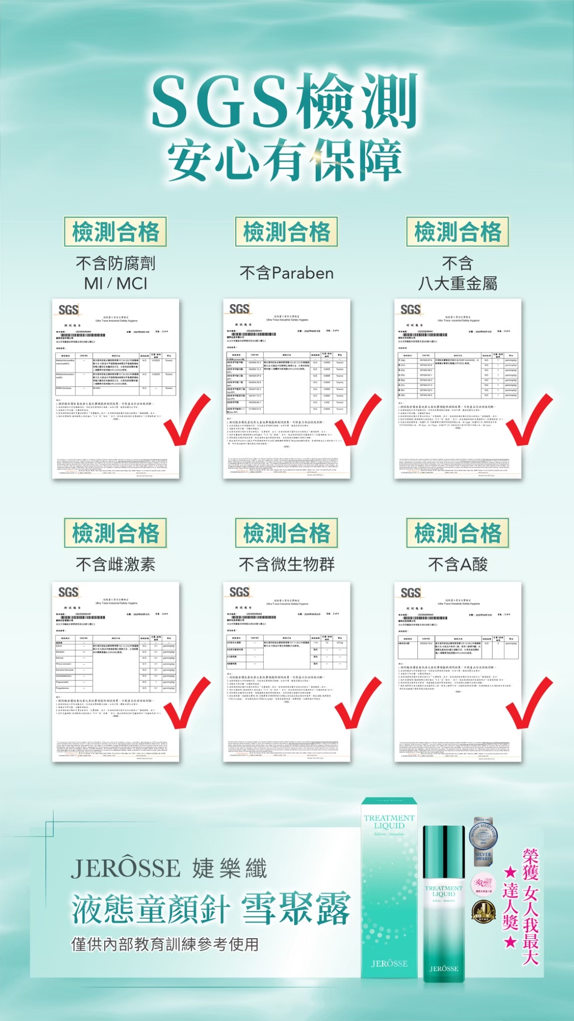 c59c67f25a5f75a3d802424ec17889eda_4744276160886523396_230413_16
