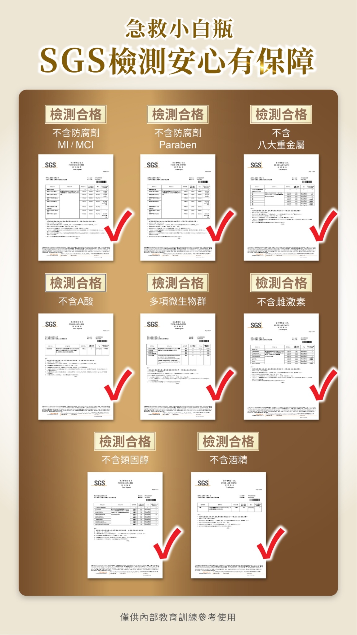 c59c67f25a5f75a3d802424ec17889eda_4830295998634182813_230414_0