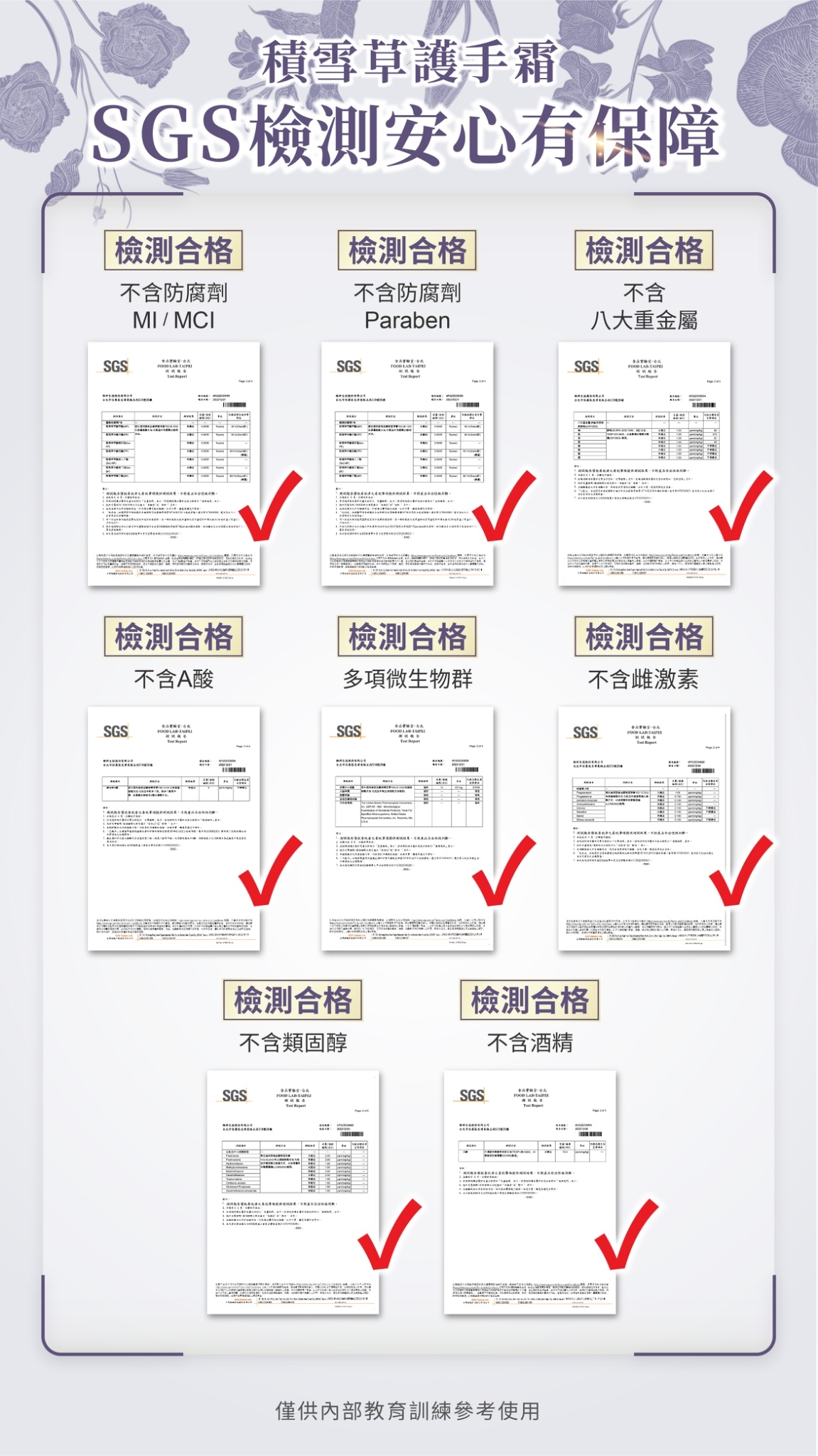 c59c67f25a5f75a3d802424ec17889eda_4830297370604024656_230414_0