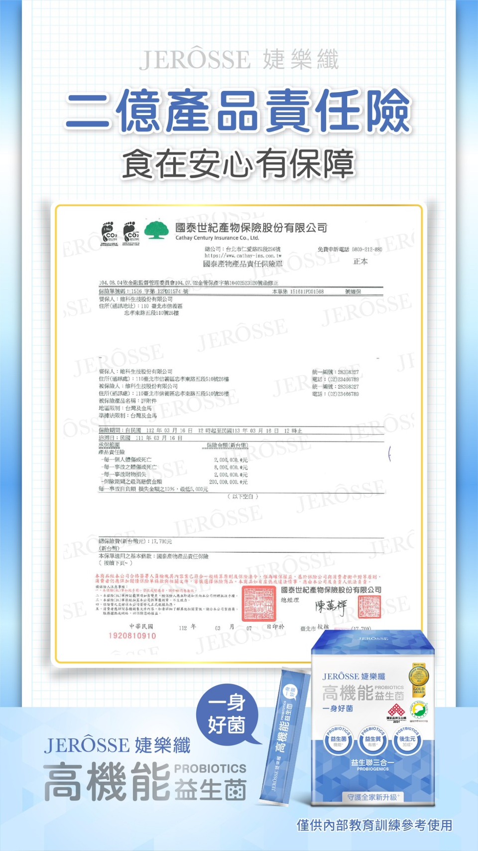 c59c67f25a5f75a3d802424ec17889eda_4744251693812153314_230414