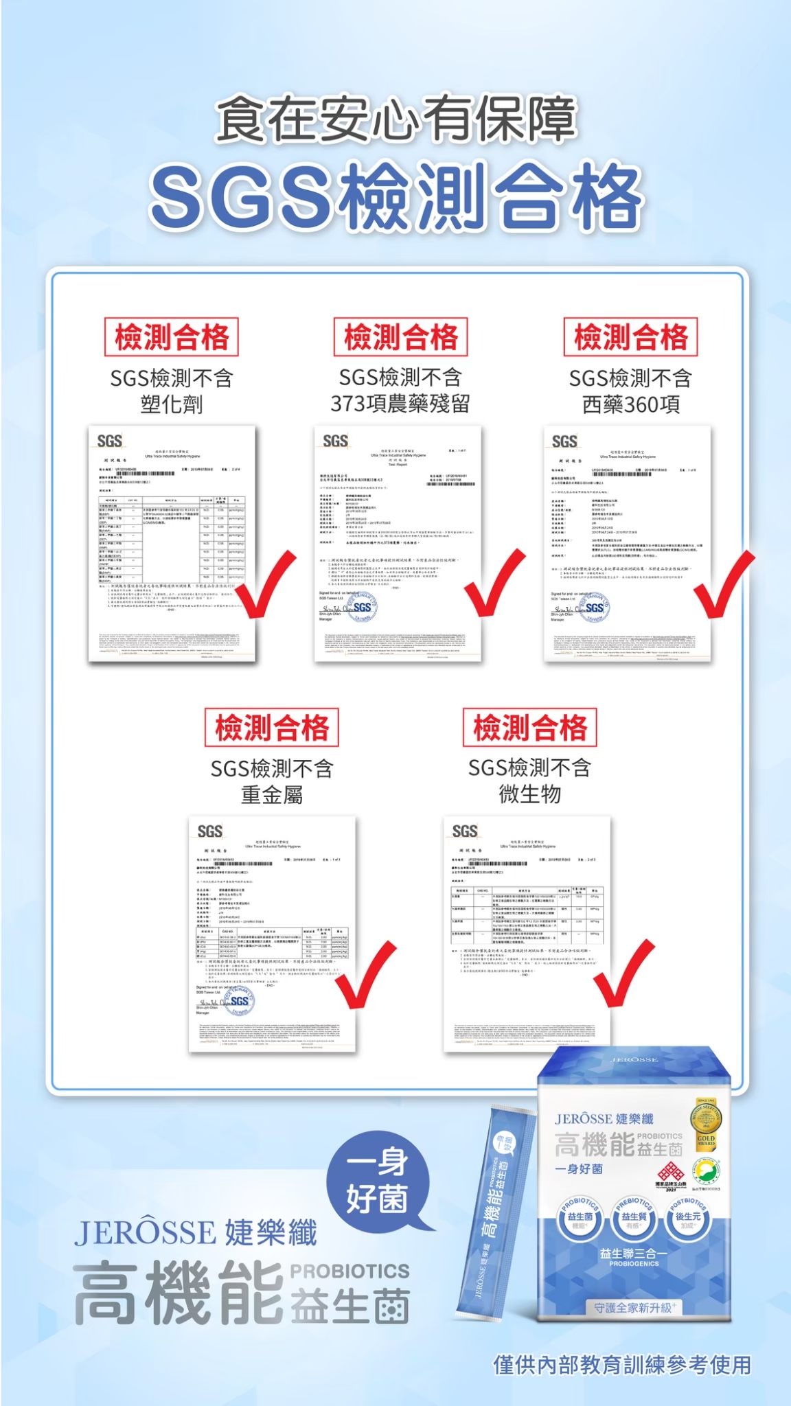 c59c67f25a5f75a3d802424ec17889eda_4744251693812153314_230414_1