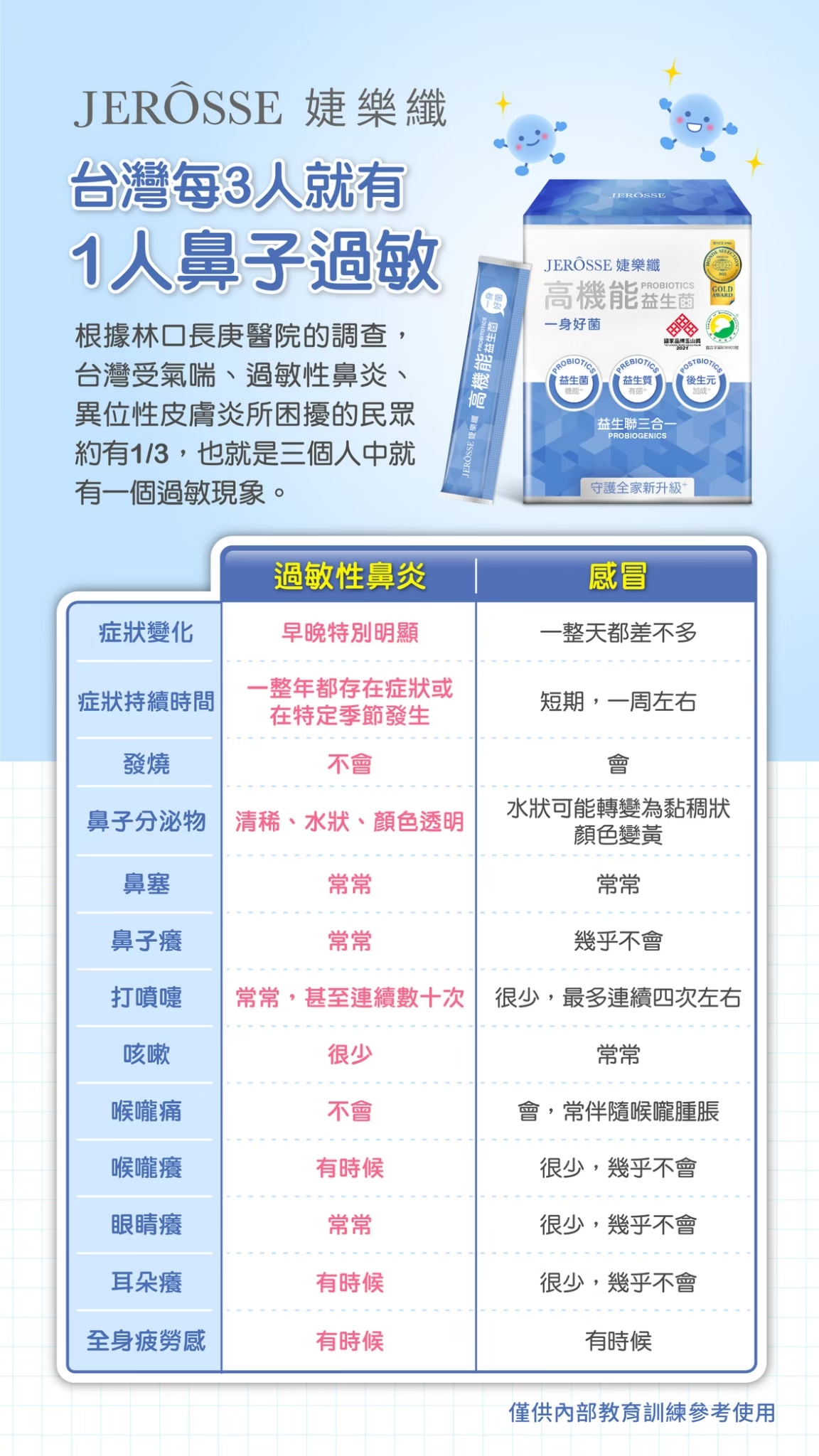 c59c67f25a5f75a3d802424ec17889eda_4744251693812153314_230414_7