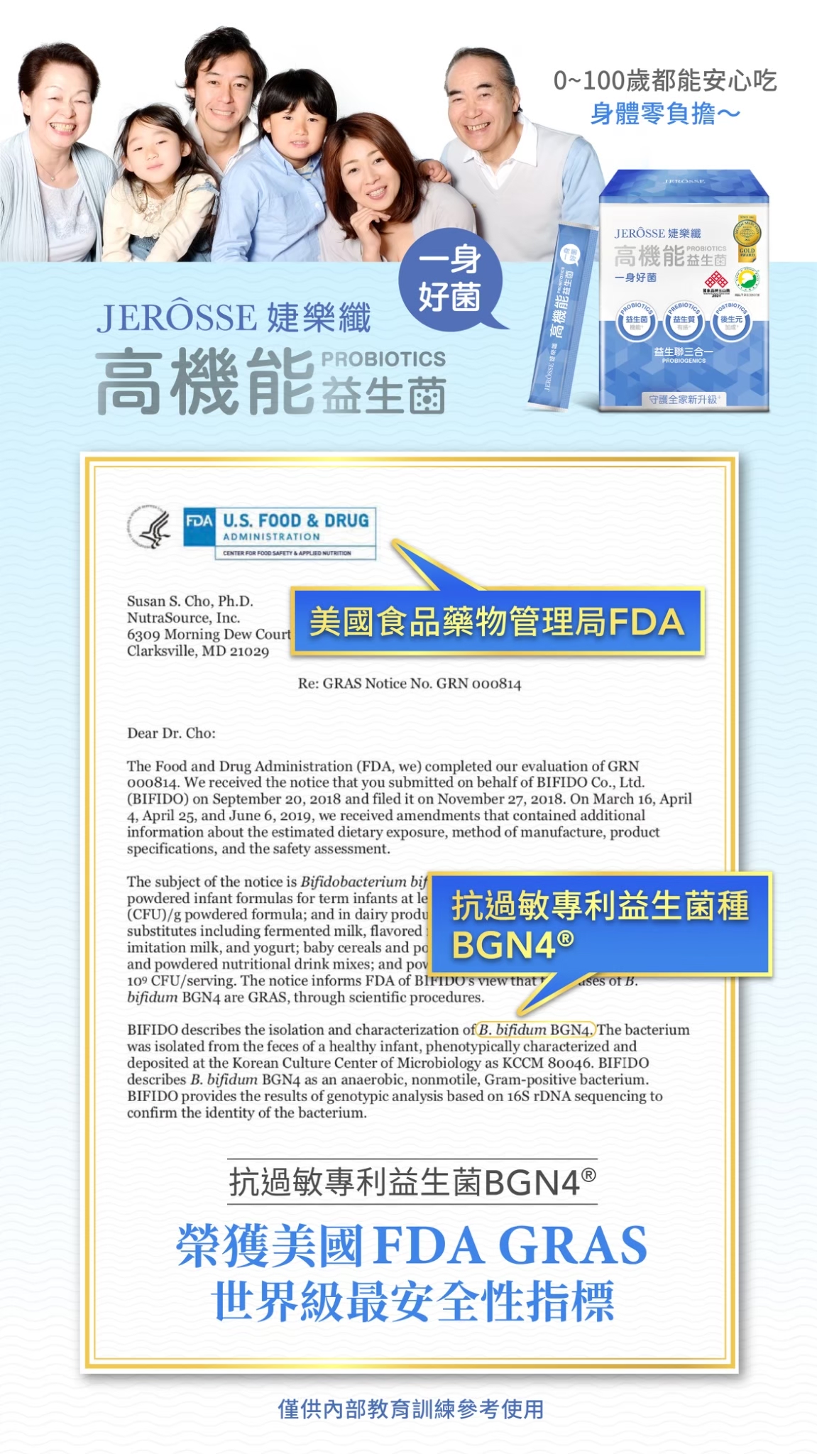 c59c67f25a5f75a3d802424ec17889eda_4744251693812153314_230414_13