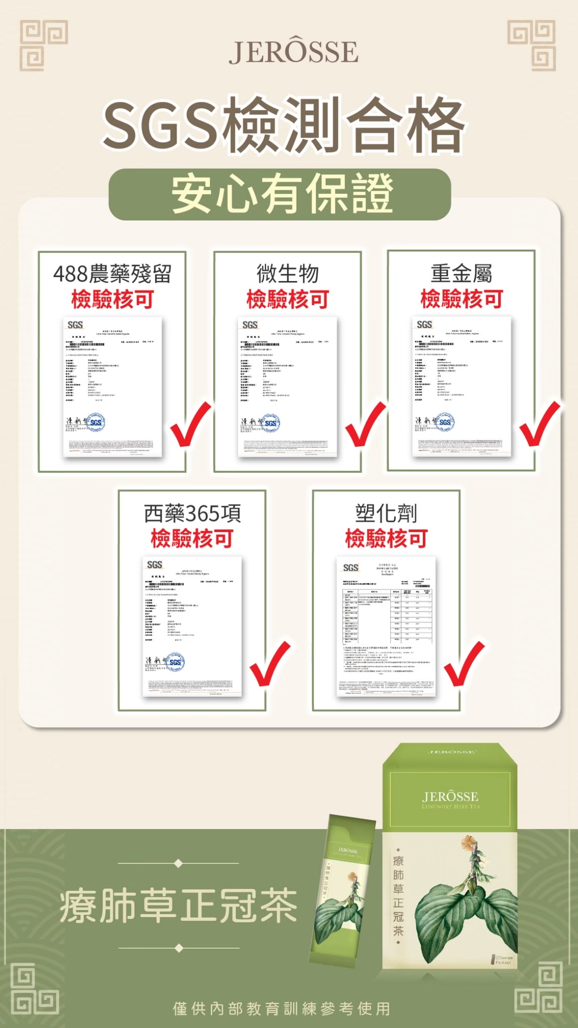 c59c67f25a5f75a3d802424ec17889eda_4809630421303215908_230414_13