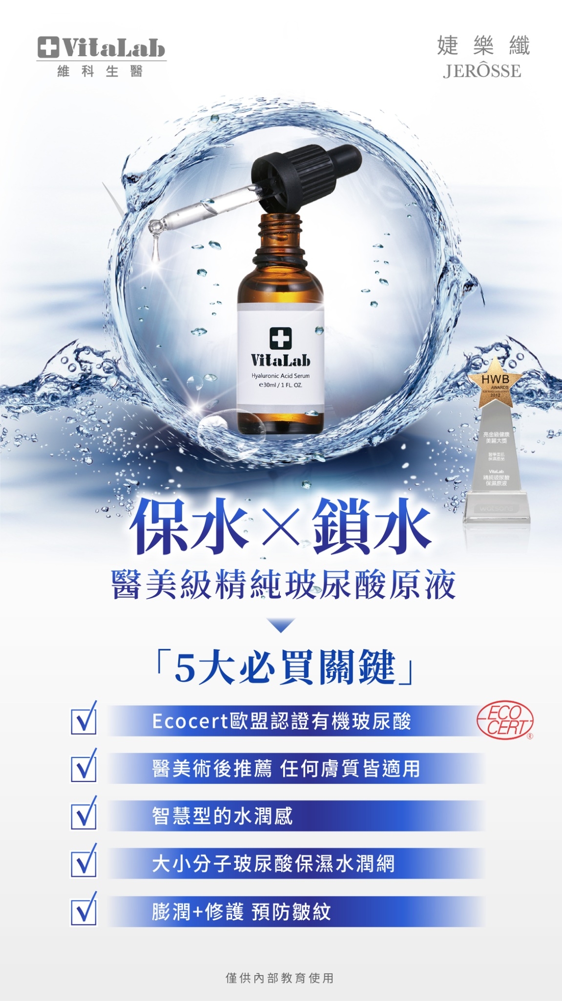 c59c67f25a5f75a3d802424ec17889eda_4870834076309431904_230508_11