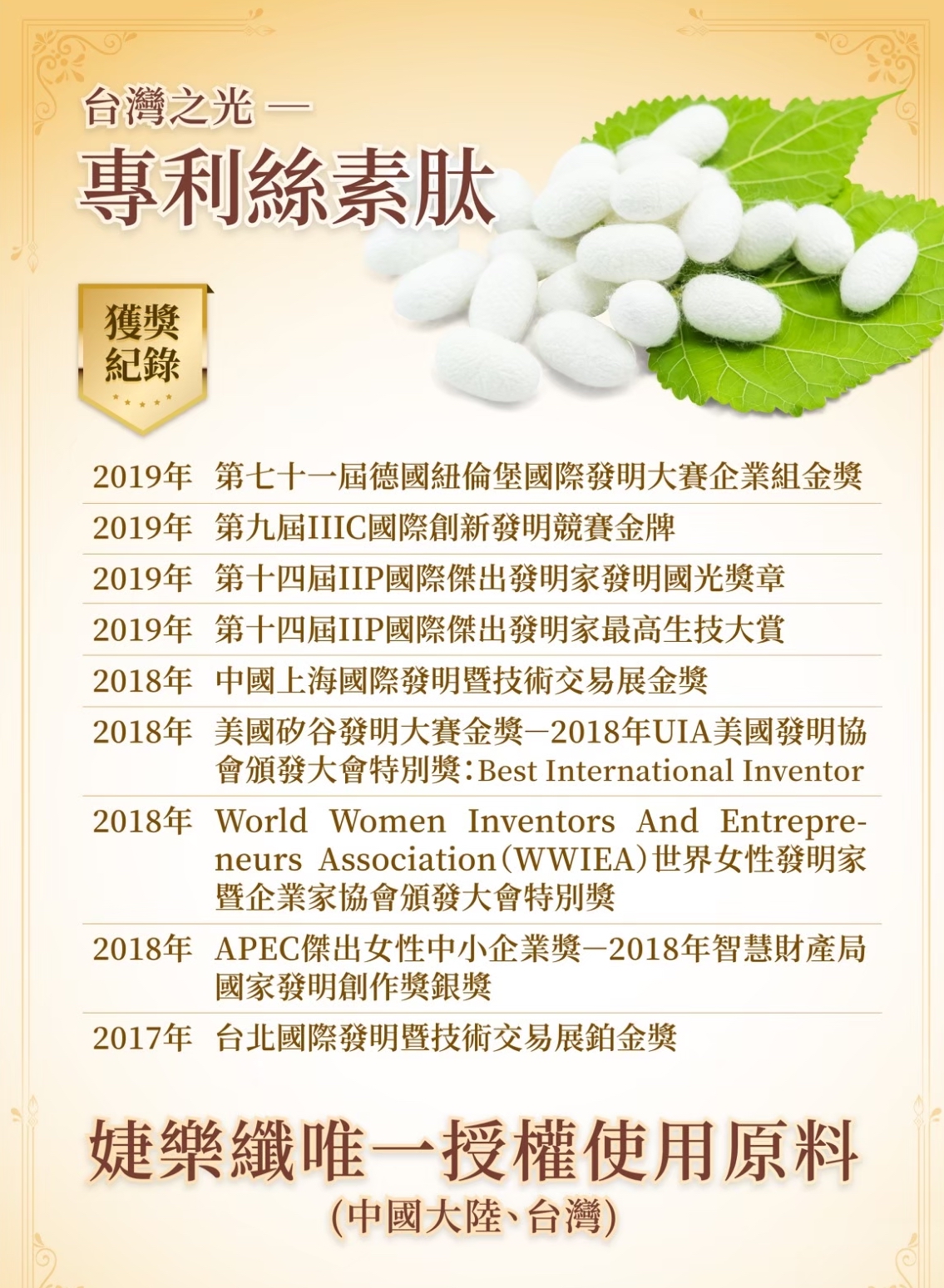 c59c67f25a5f75a3d802424ec17889eda_4744265106708183066_230710_9