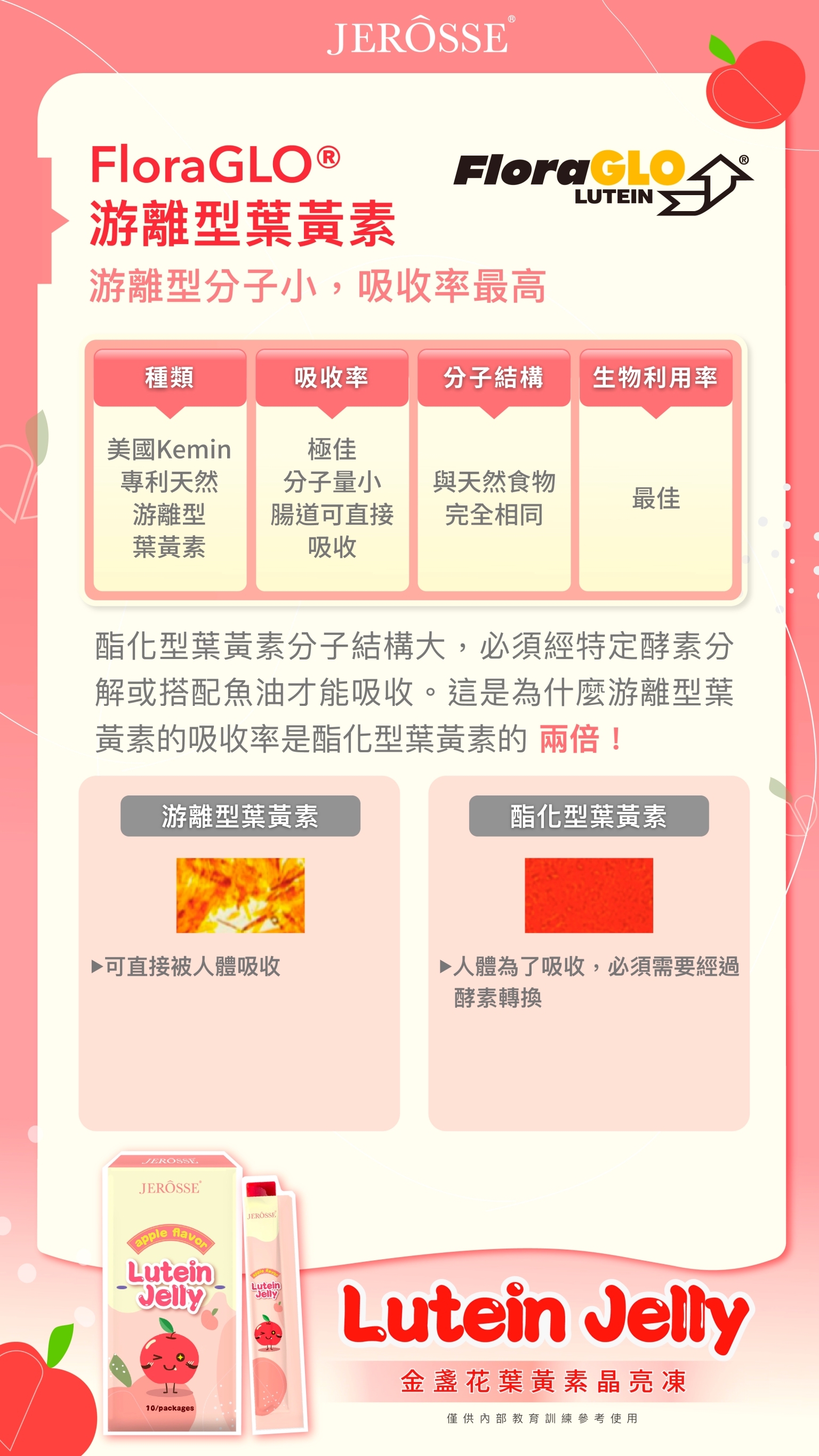 c59c67f25a5f75a3d802424ec17889eda_4916768253186142461_230821_8