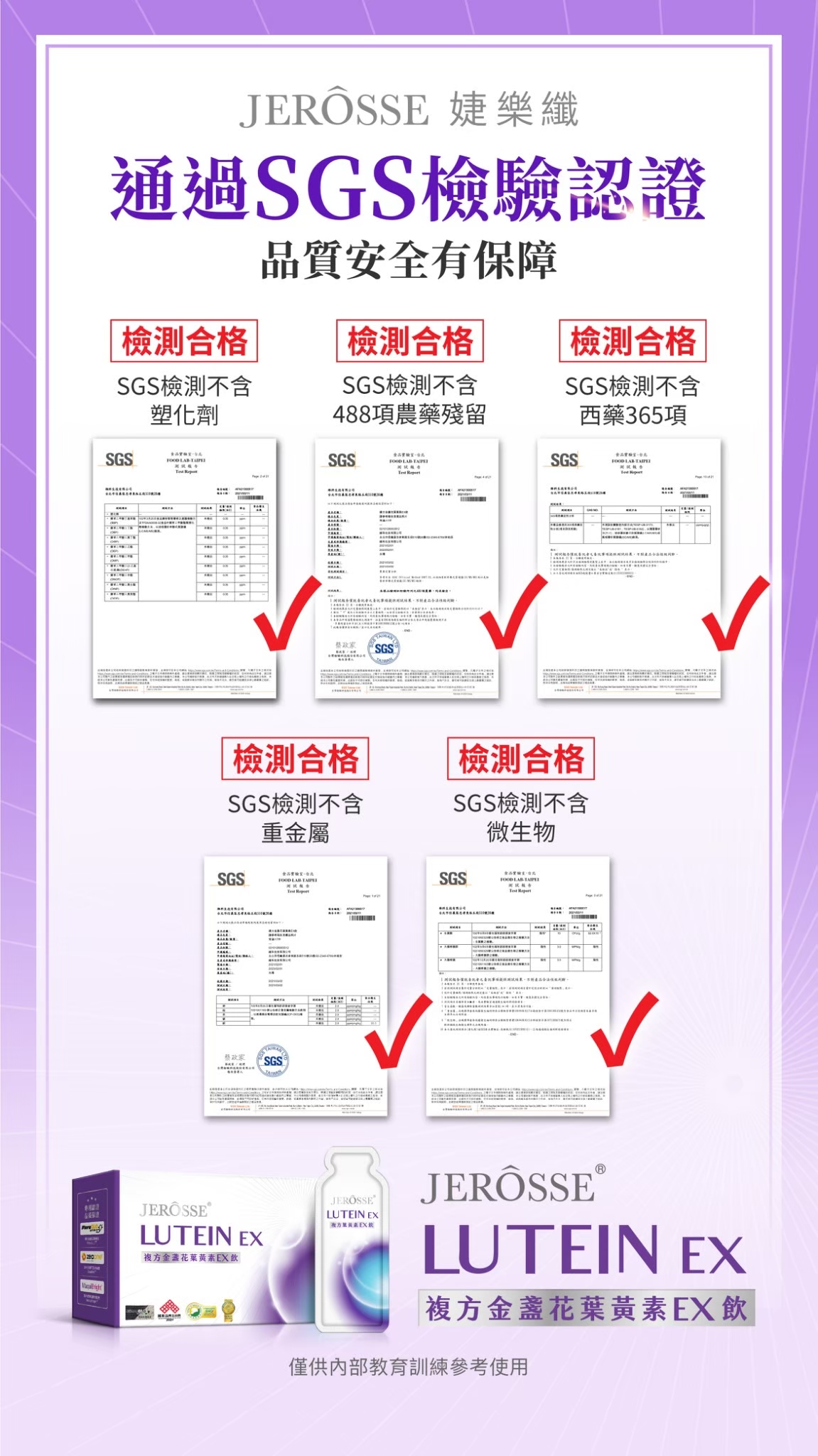 c59c67f25a5f75a3d802424ec17889eda_4853423101071255658_231025_1