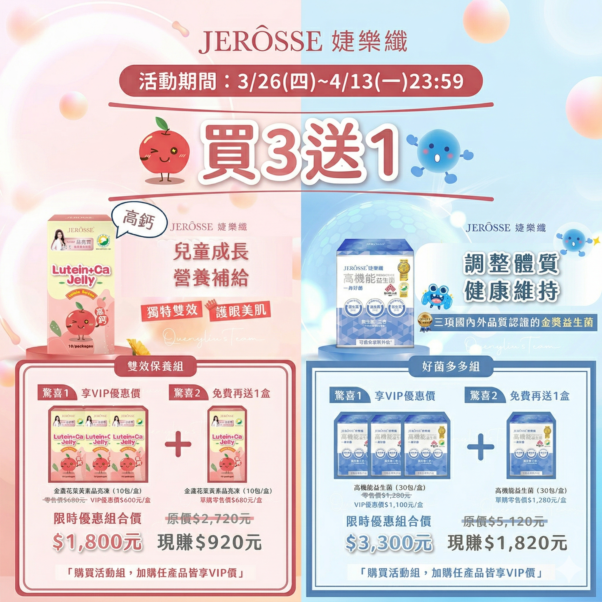 Gemini_Generated_Image_d6rn1hd6rn1hd6rn