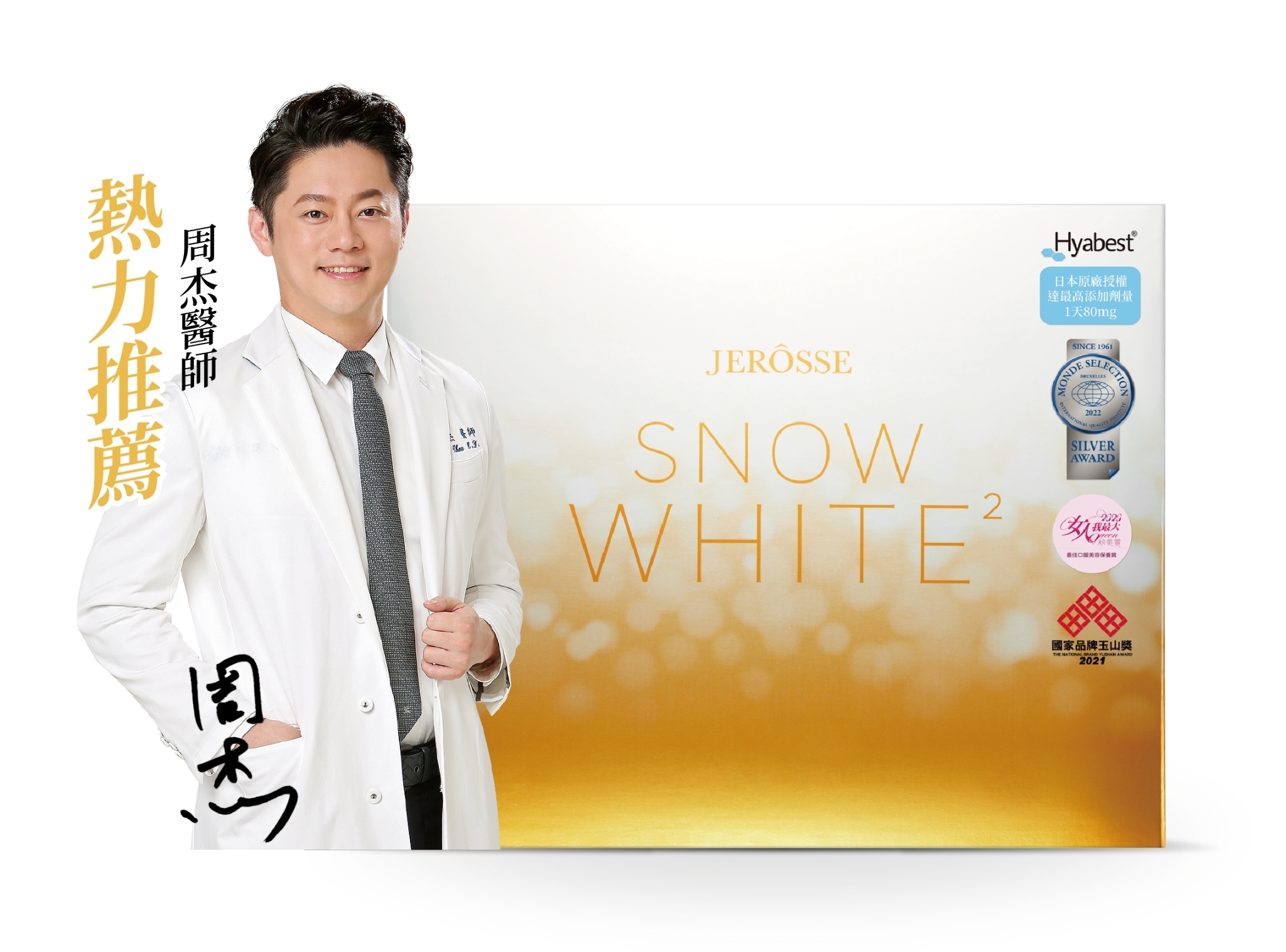 c59c67f25a5f75a3d802424ec17889eda_4820025090856737814_230413