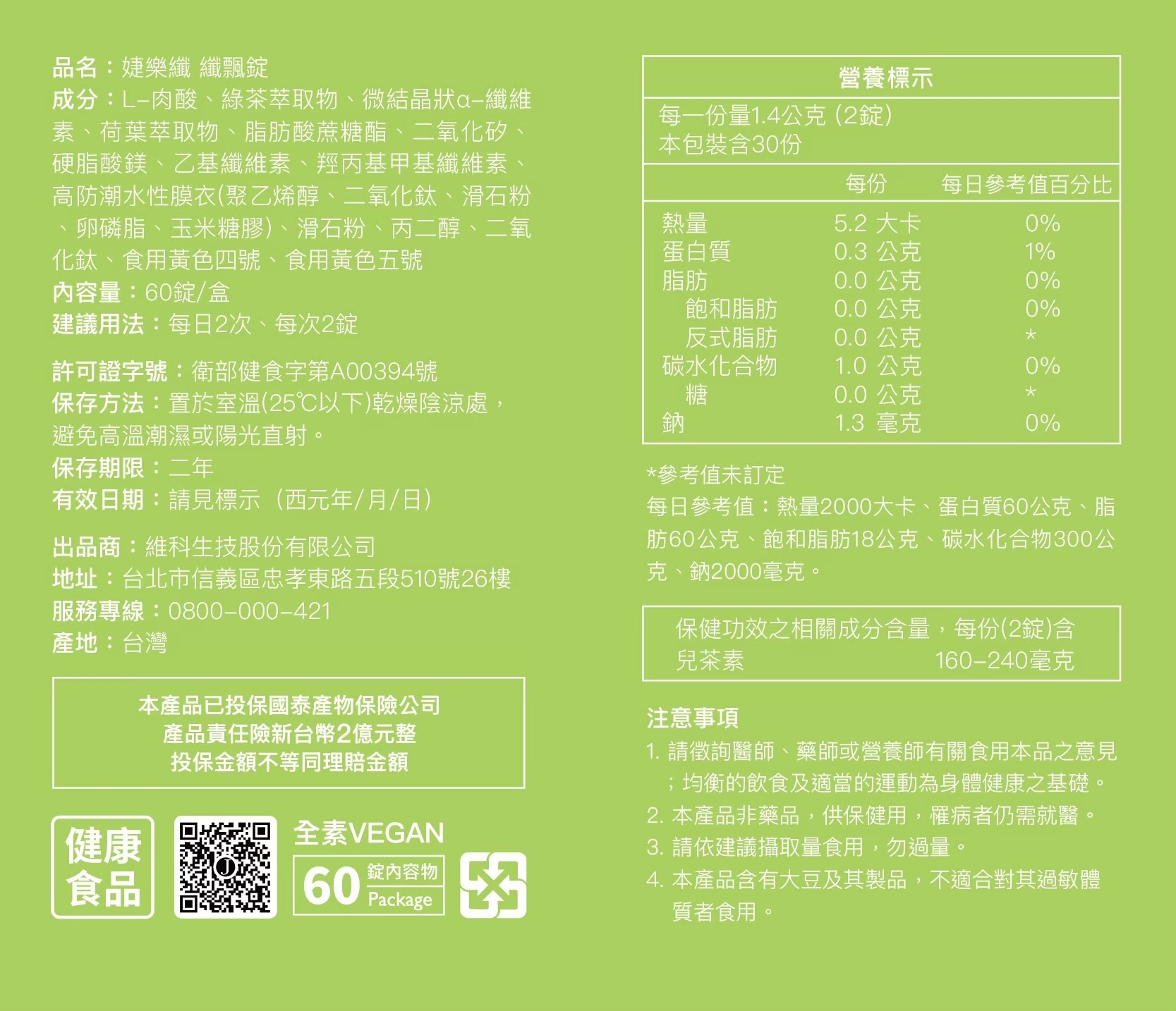 c59c67f25a5f75a3d802424ec17889eda_4744243498287405083_230801_3