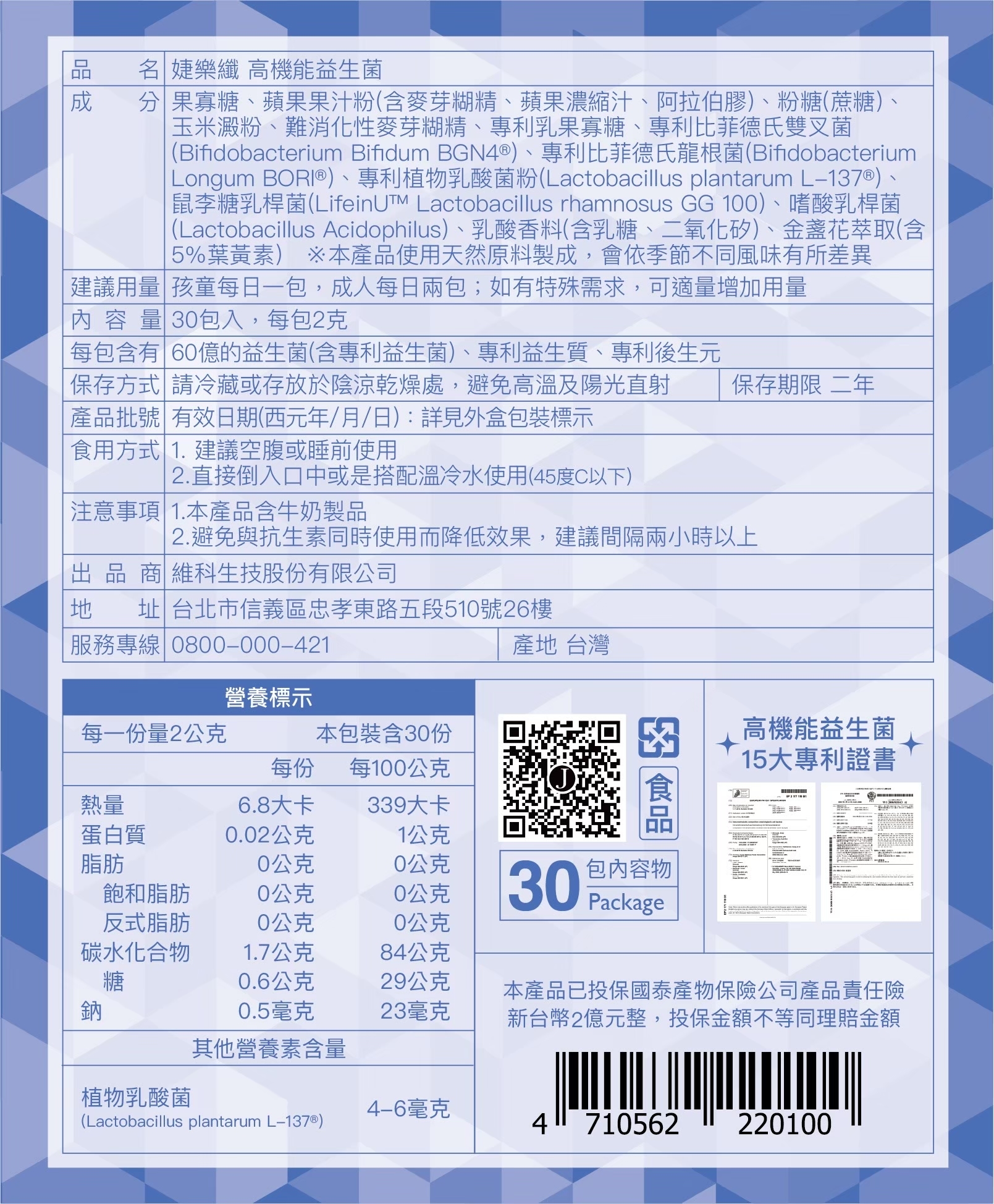 c59c67f25a5f75a3d802424ec17889eda_4744243498287405083_230801_13