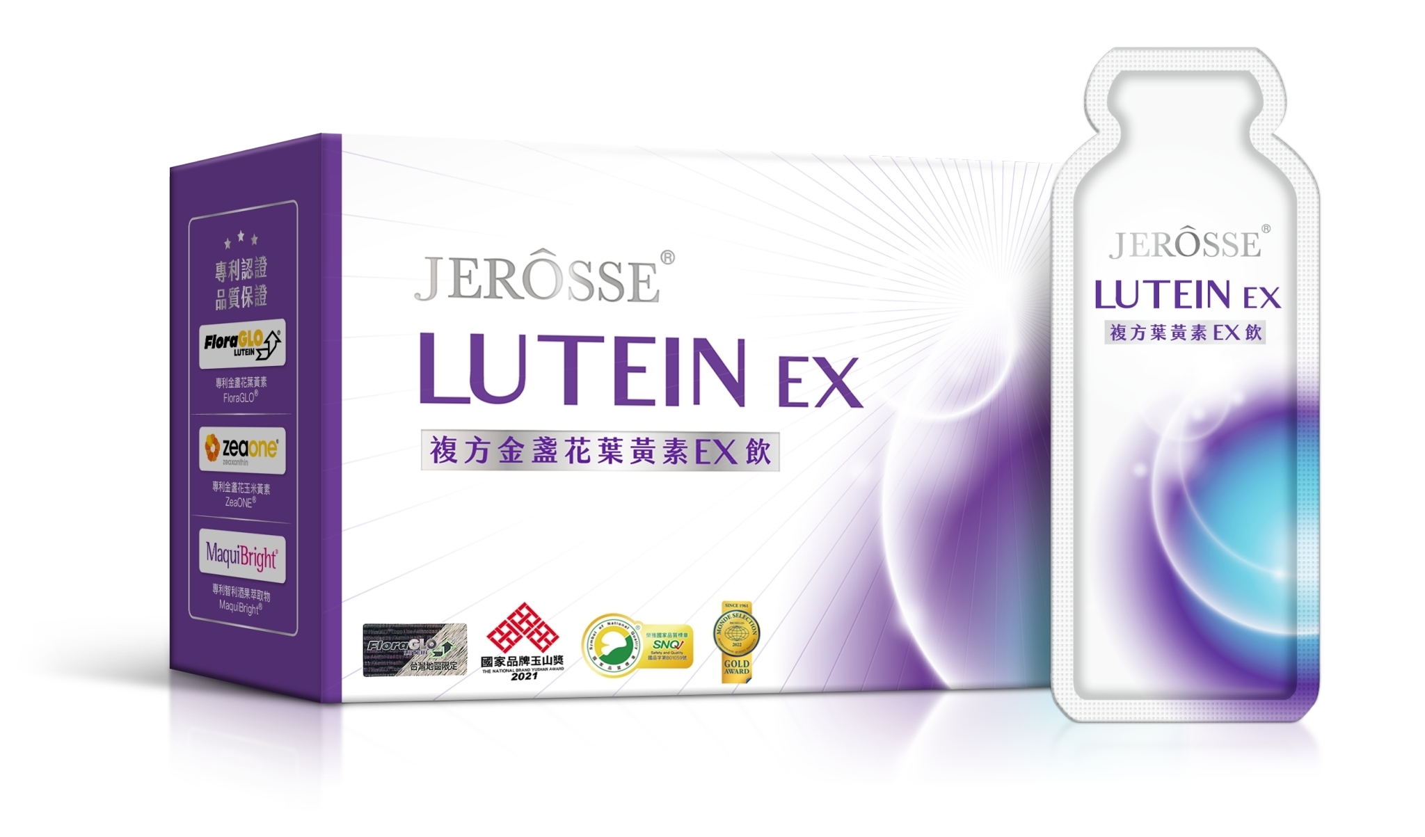 c59c67f25a5f75a3d802424ec17889eda_4853423038790005607_231025