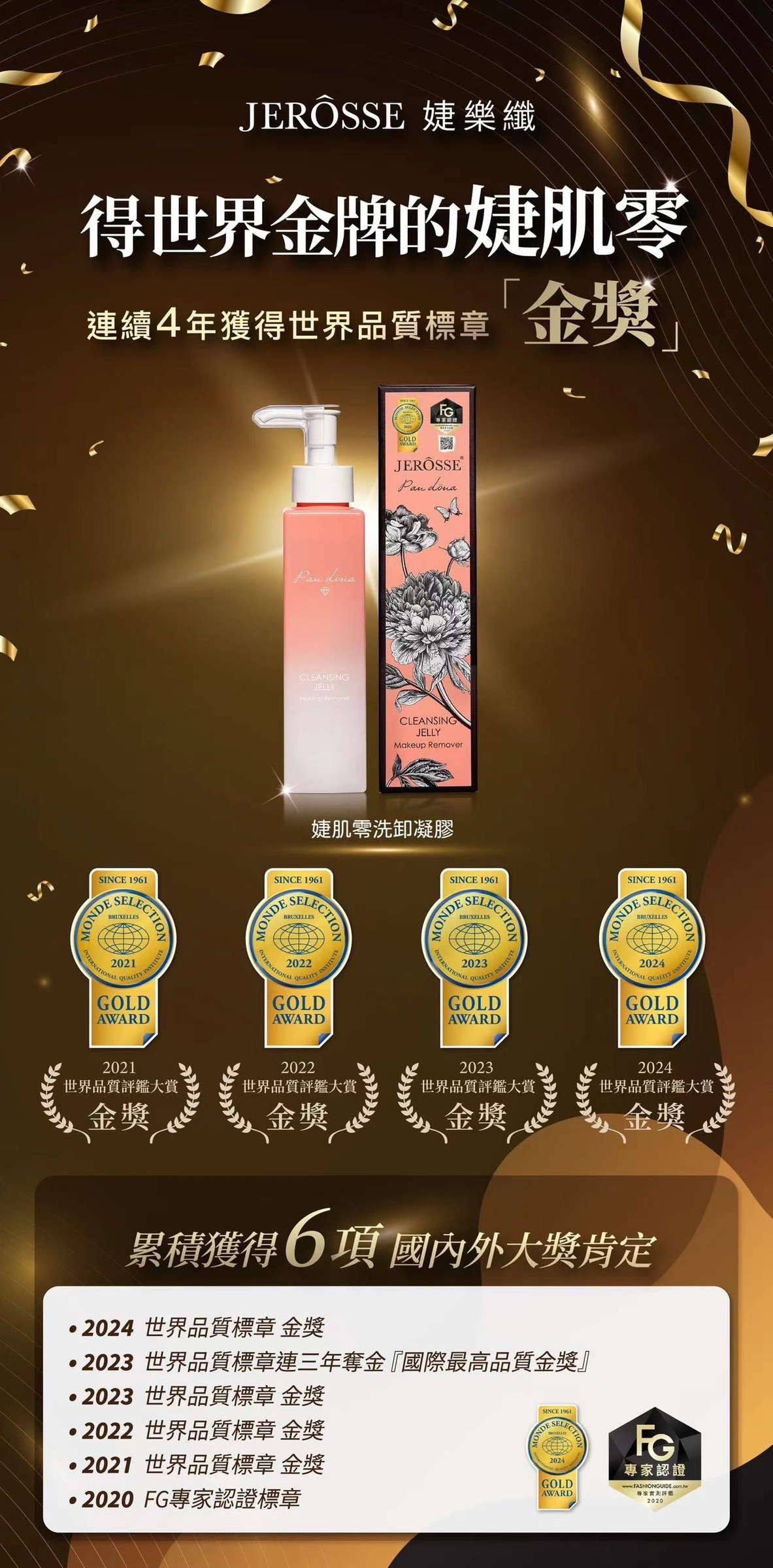 IMG_9111-1717660127229