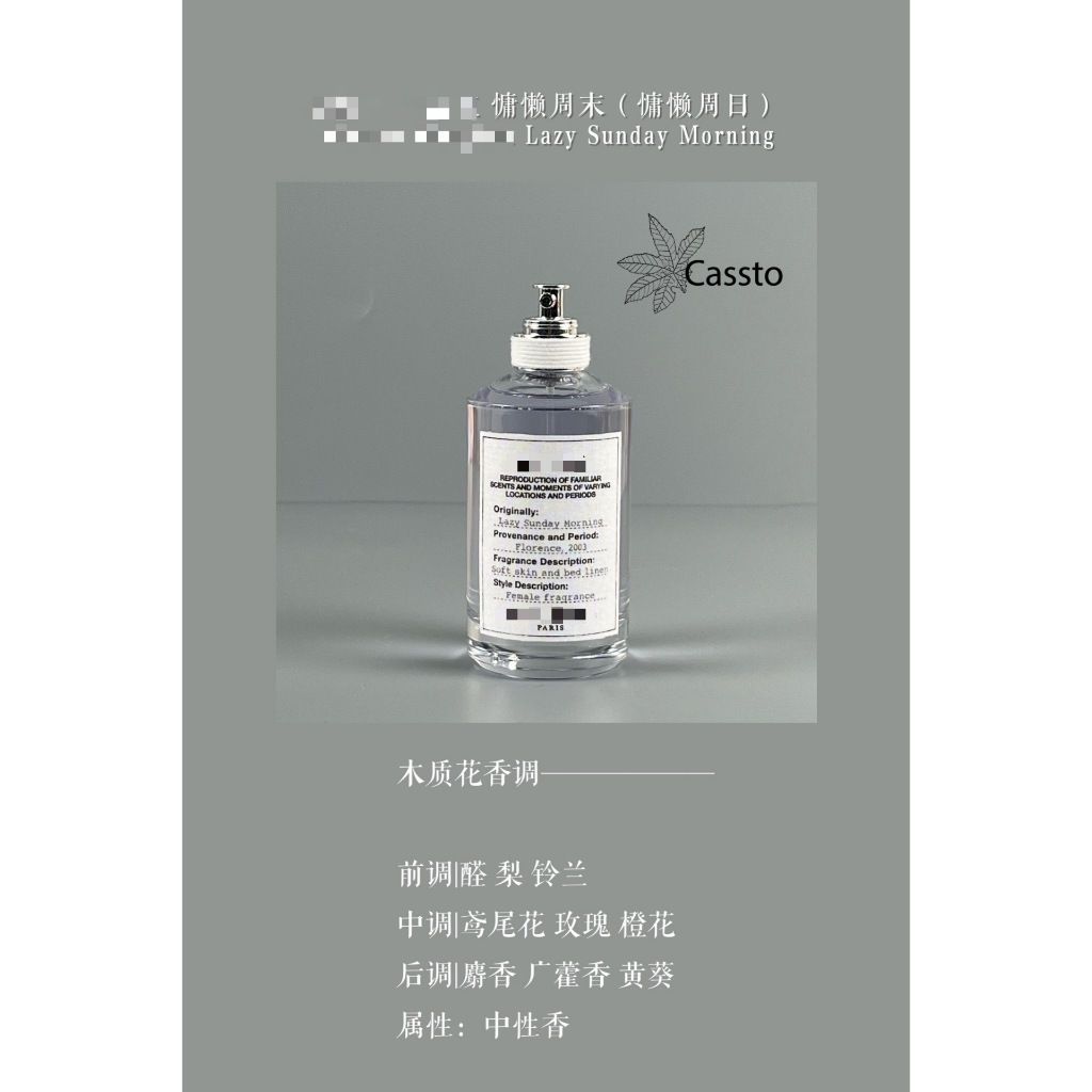 my-11134207-7rasb-mbggsyql2u9027