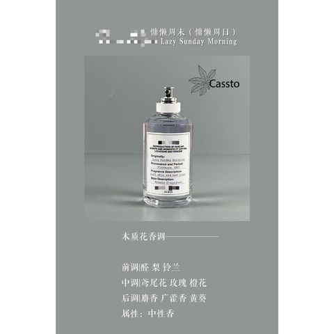 my-11134207-7rasb-mbggsyql2u9027