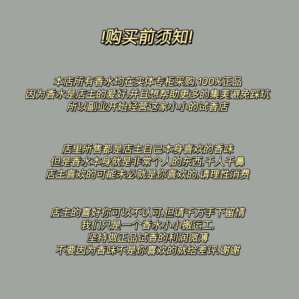 my-11134207-7rasj-mbggvedmtt5d6c