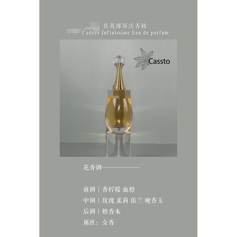 my-11134207-820lc-mgzxy93z1gcp4c