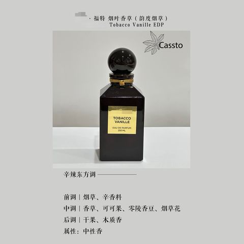 my-11134207-820la-mk5307899ipva9