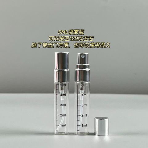 [100% Original] Chanel_ 1957 EDP Les Exclusifs de Chanel_Decant Perfume  Tester - 香奈儿 珍藏系列1957 淡香精 正品香水分装