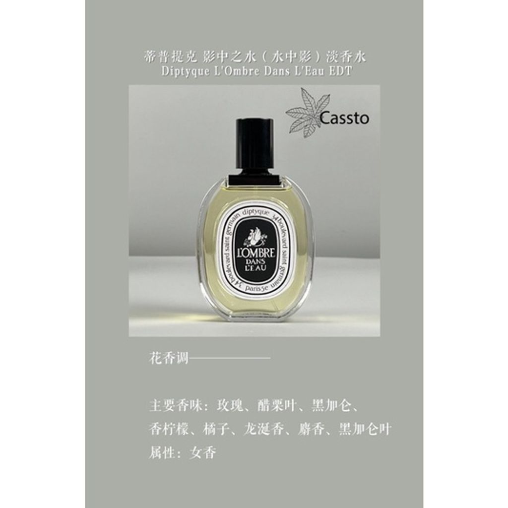 742aa0c4ef8520aaf752a84d4ef0c76e