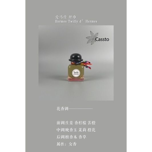 e3886c9eaf590ab8299bb2f2976ada97