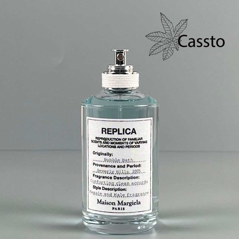 [100% Original] Maison Margiela _Bubble Bath EDT Decant Perfume Tester  -梅森马吉拉 泡泡浴 淡香水-正品香水分装