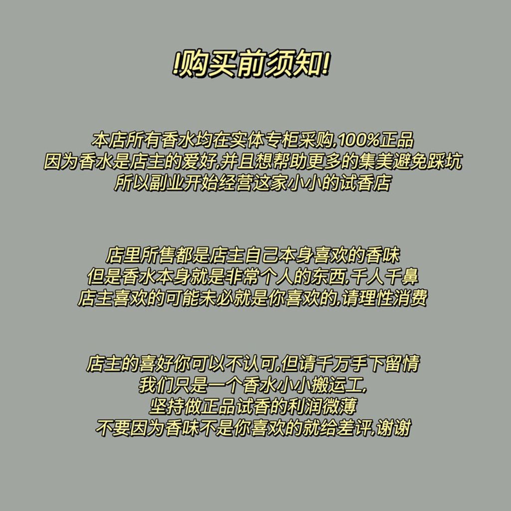 my-11134207-23010-xmu1fvu89smv59