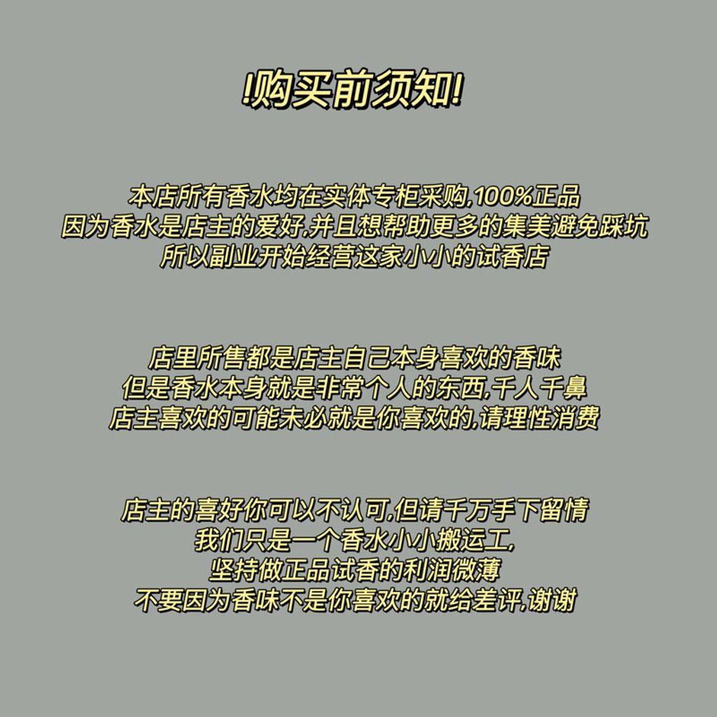 my-11134207-7qul3-lhpxvyh2cm3x7e