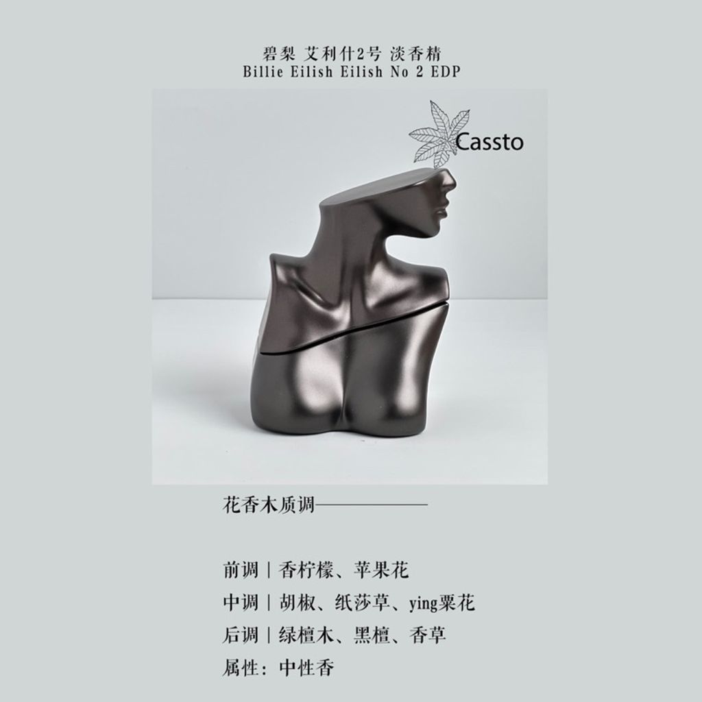 my-11134207-7qukw-liy5ntqcjzuud7